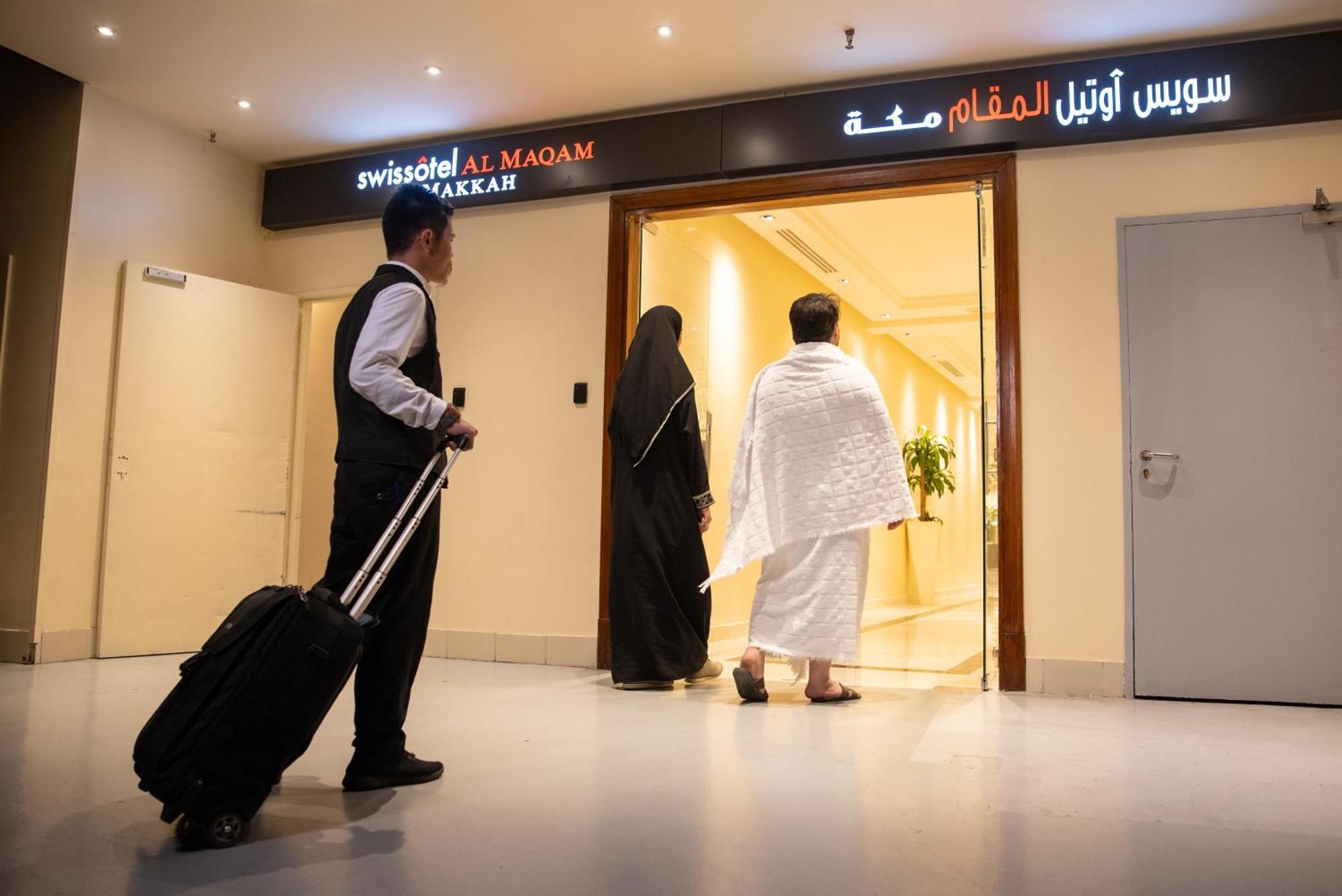 Swissotel Al Maqam Makkah Mecca Exterior photo